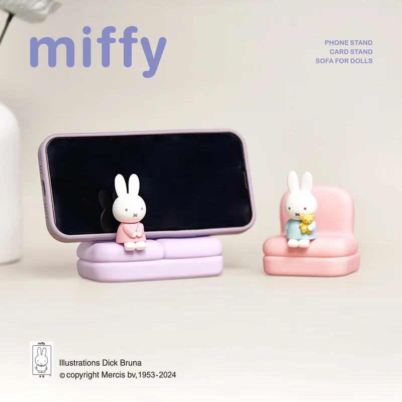 Home Decor Sofa - Karikatür Miffy Kör Kutu Oyuncaklar Çevreleyen