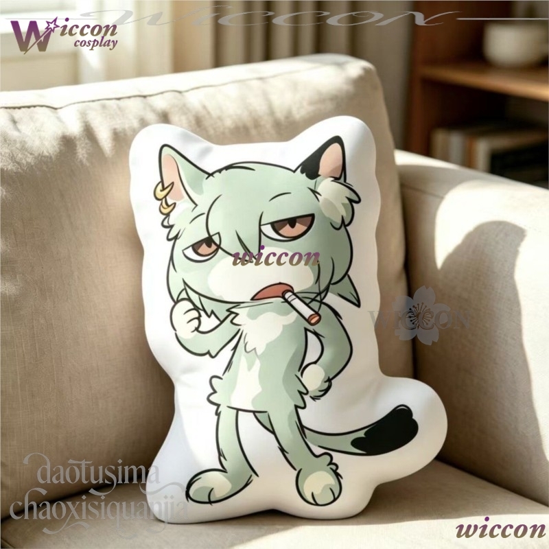 Home Decor Sofa - NebulaCloak Chainsmoker Cat Q Versiyonu Sevimli
