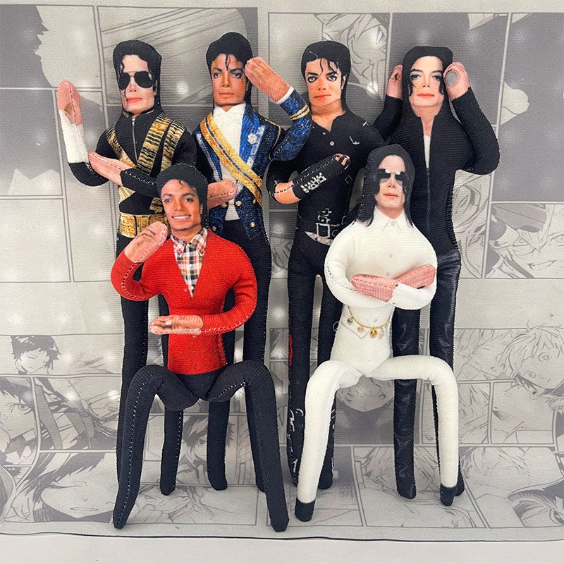 Home Decor Collection - Michael Jackson Hareketli Eklemli Peluş Doldurulmuş