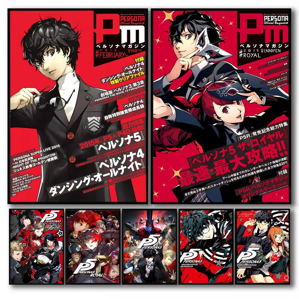 Home Decor Games - P-Persona 5 Oyun Posteri Çıkartmaları Kendinden
