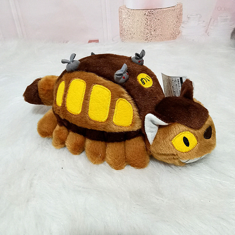Home Decor Games - 30/40cm sevimli karikatür Anime otobüs peluş