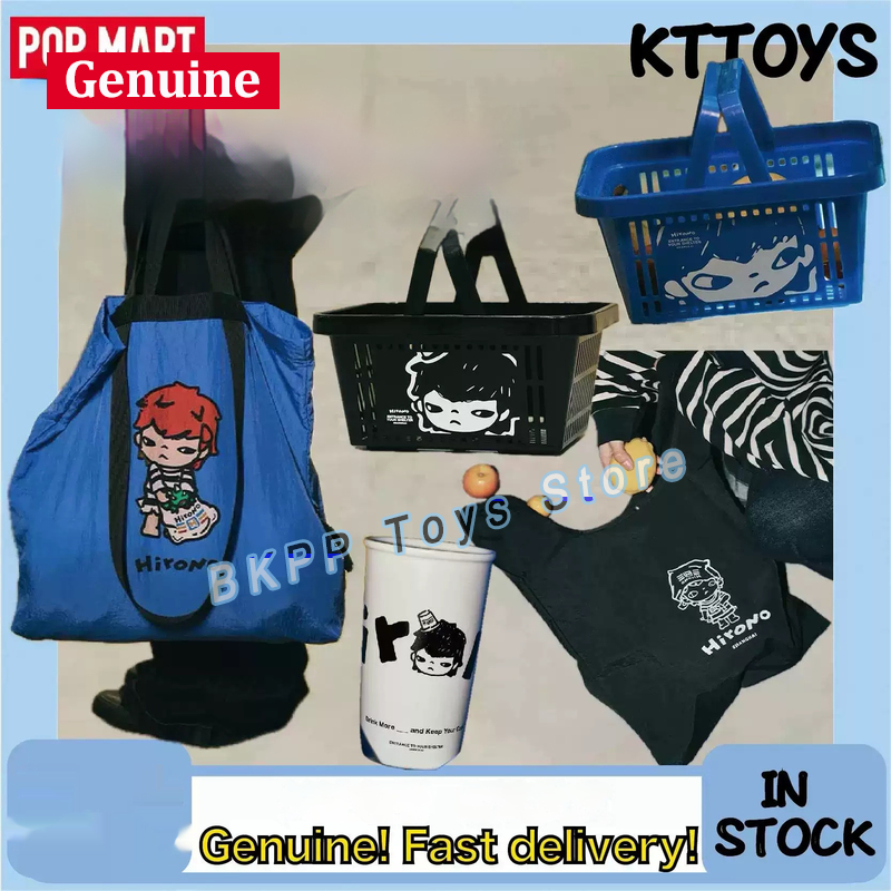 Home Decor Store - POP MART Hirono Market Dükkanı Gezici