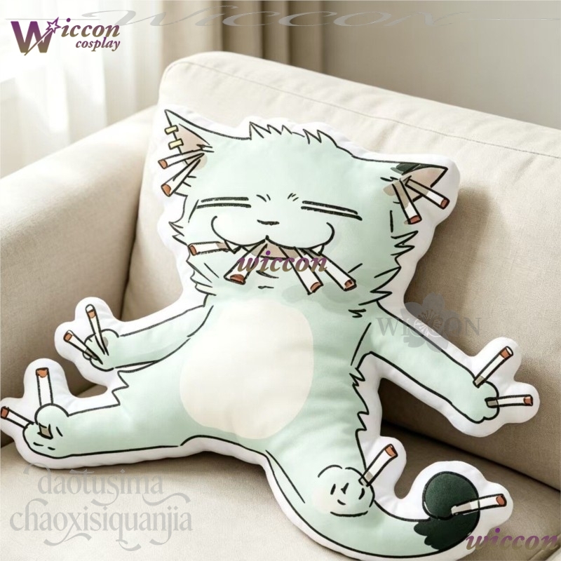 NebulaCloak Chainsmoker Cat Q  - Home Decor Sofa incelemesi ve fiyatı