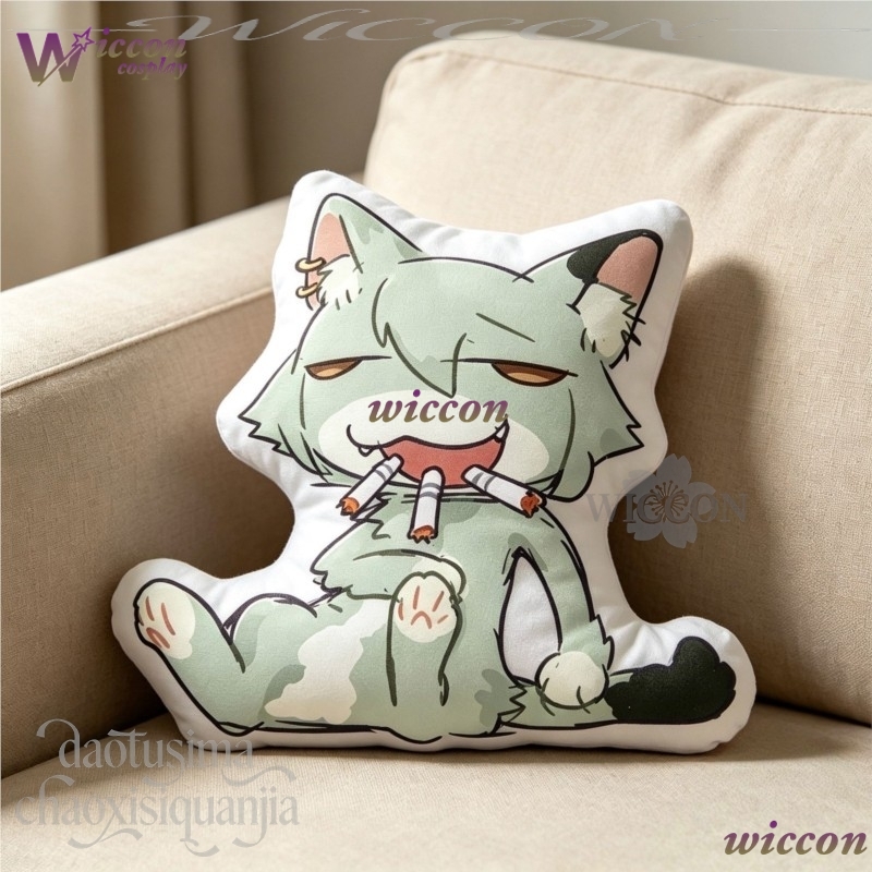 NebulaCloak Chainsmoker Cat Q  - Home Decor Sofa incelemesi ve fiyatı