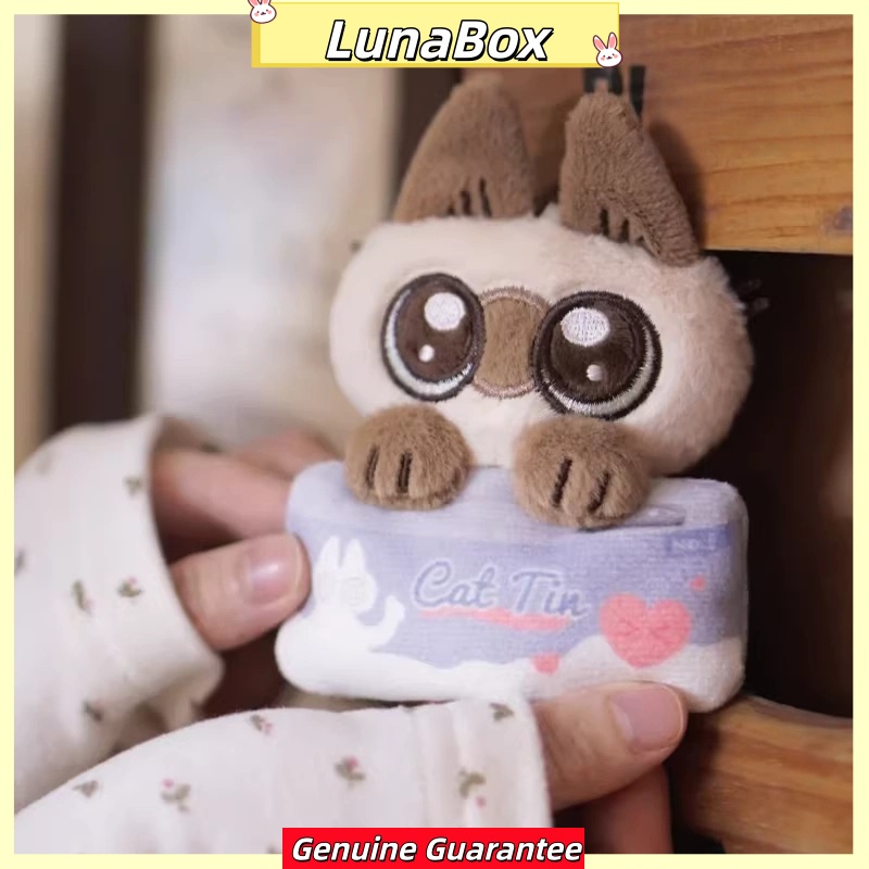 Yeni Orijinal Azukisan Günlük  - Home Decor Collection incelemesi ve fiyatı