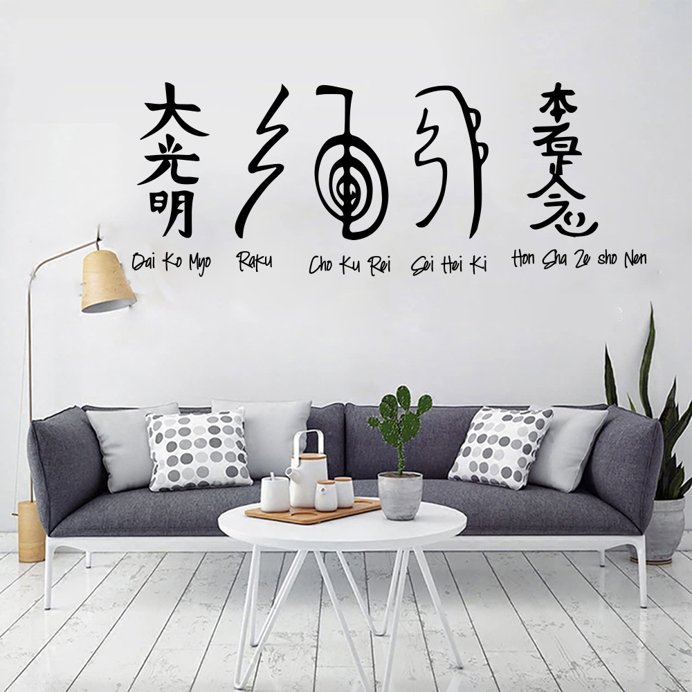 5 adet Reiki Sembolleri Duvar  - Home Decor Vinyl Flooring incelemesi ve fiyatı