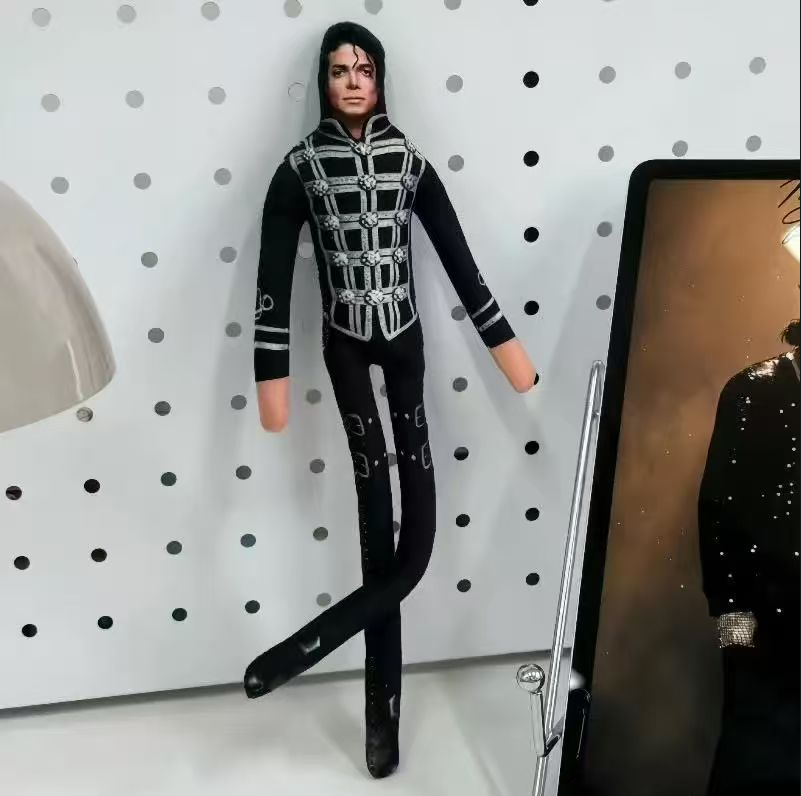 Michael Jackson Hareketli Ekle - Home Decor Collection incelemesi ve fiyatı