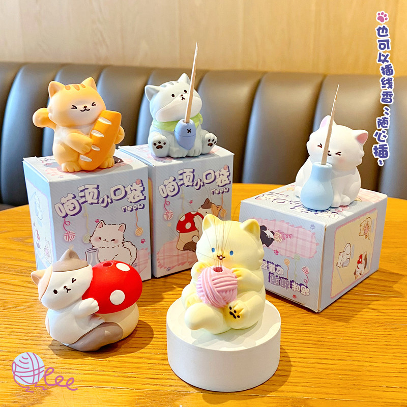 Miaoxu Sevimli Karikatür Kedi  - Home Decor Humacao incelemesi ve fiyatı