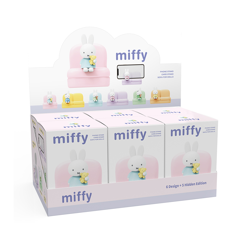 Miffy 2. Seri Kör Kutu Karikat - Home Decor Sofa incelemesi ve fiyatı