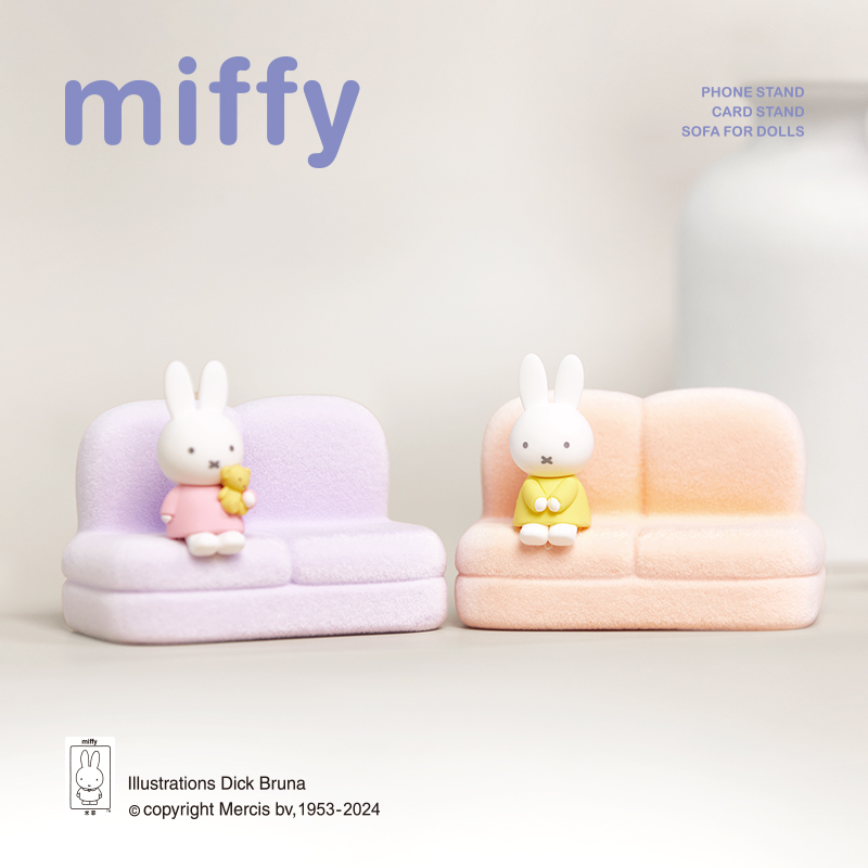 Miffy 2. Seri Kör Kutu Karikat - Home Decor Sofa incelemesi ve fiyatı