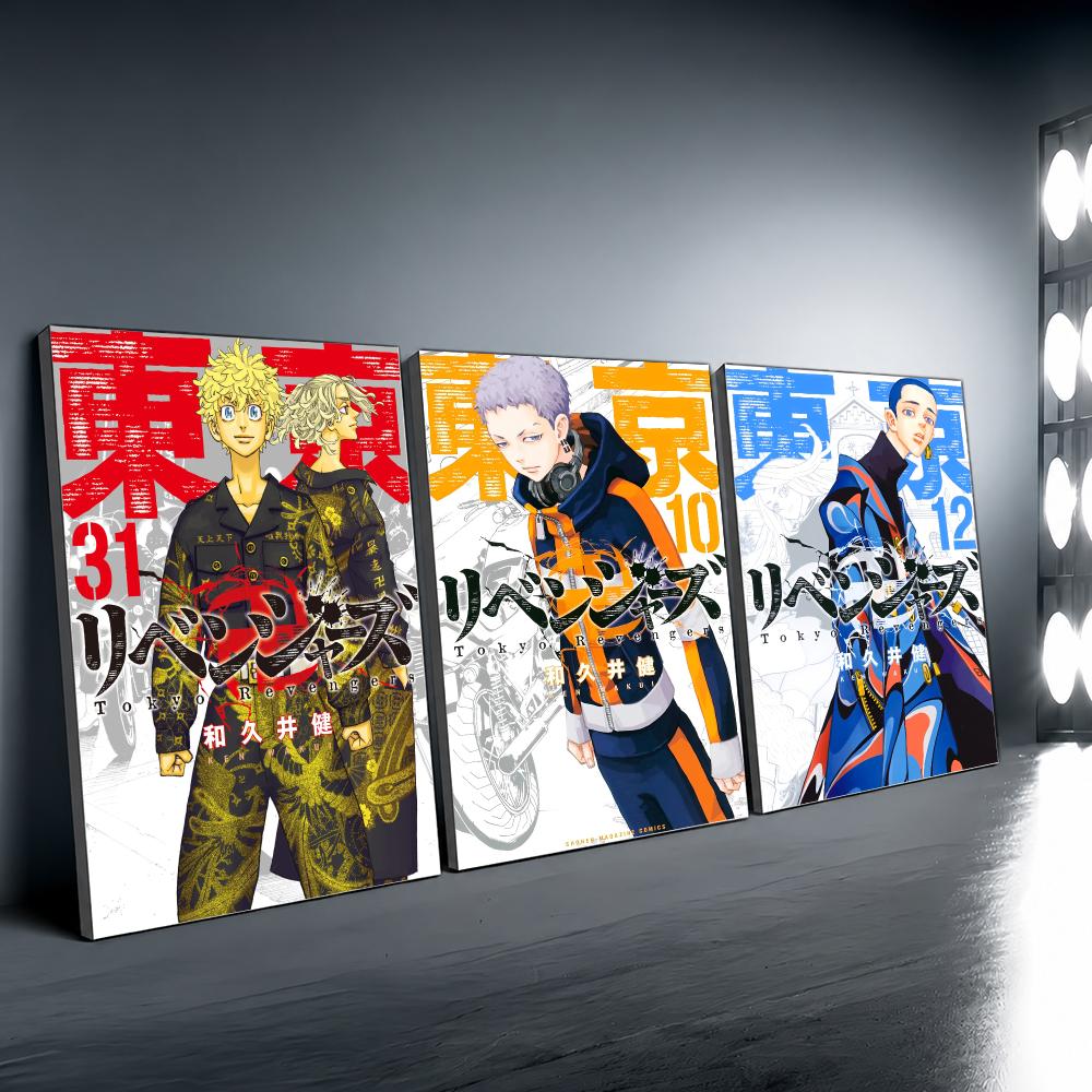 Tokyo Revengers Posteri Vintag - Home Decor Tokyo incelemesi ve fiyatı