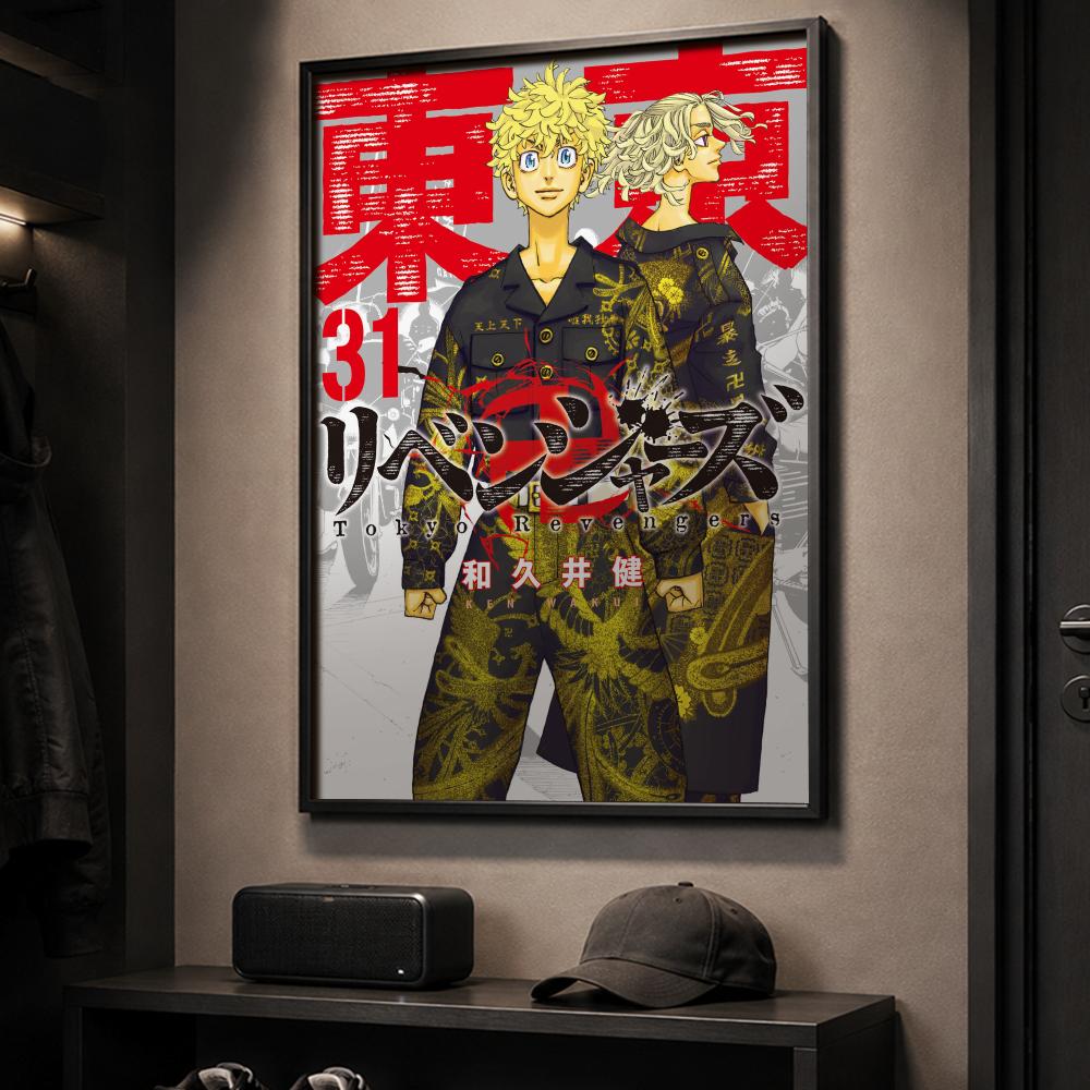 Tokyo Revengers Posteri Vintag - Home Decor Tokyo incelemesi ve fiyatı