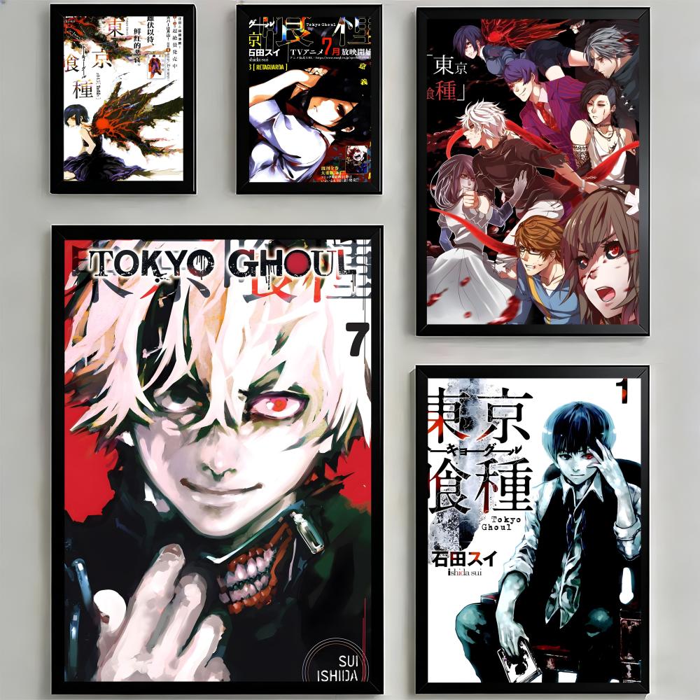 Poster Yapışkan HD Kaliteli Du - Home Decor Tokyo incelemesi ve fiyatı