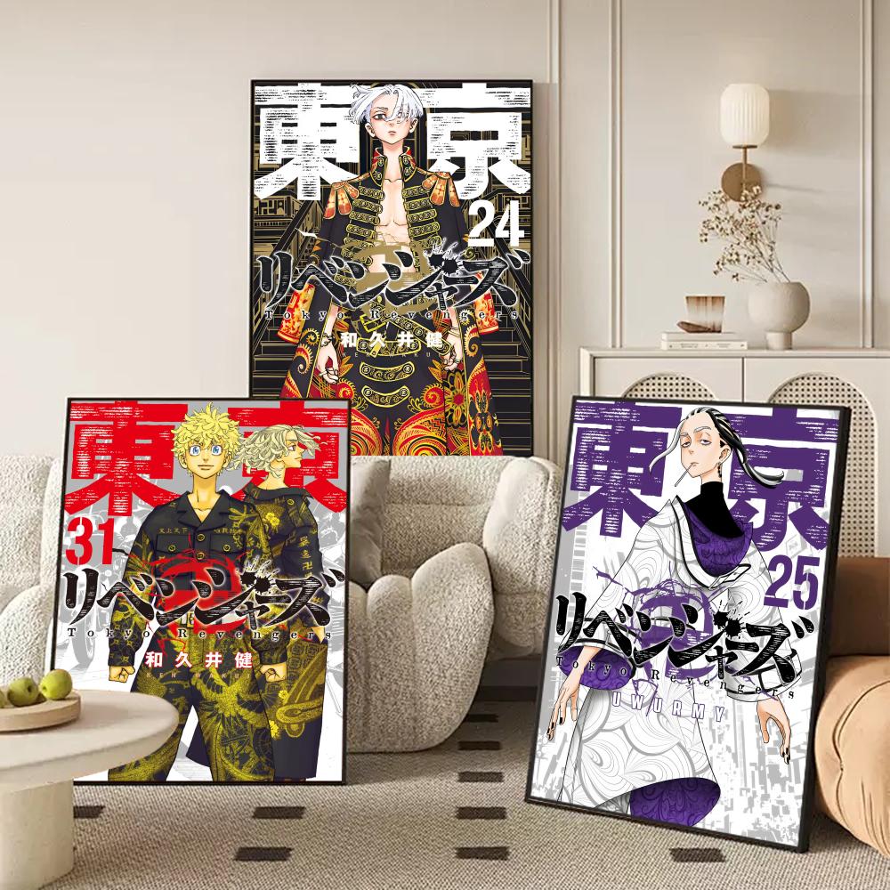 Tokyo R-Revengers Anime Poster - Home Decor Tokyo incelemesi ve fiyatı